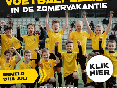 Vitesse komt deze zomervakantie naar DVS'33 Ermelo